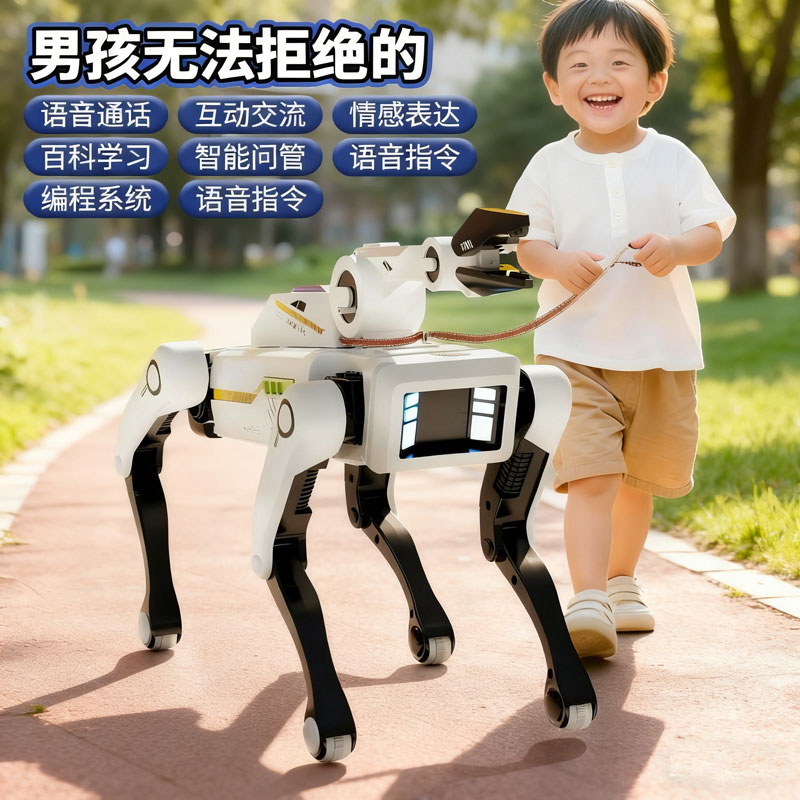 美媒:机器狗大规模生产已经开始抢走人类保安工作(图1)