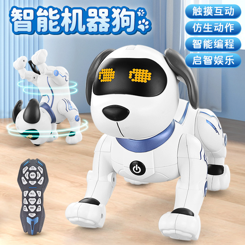 主动找你玩的“胖达”、会撒娇的机器狗……杭州机器人学校免费开放了(图1)