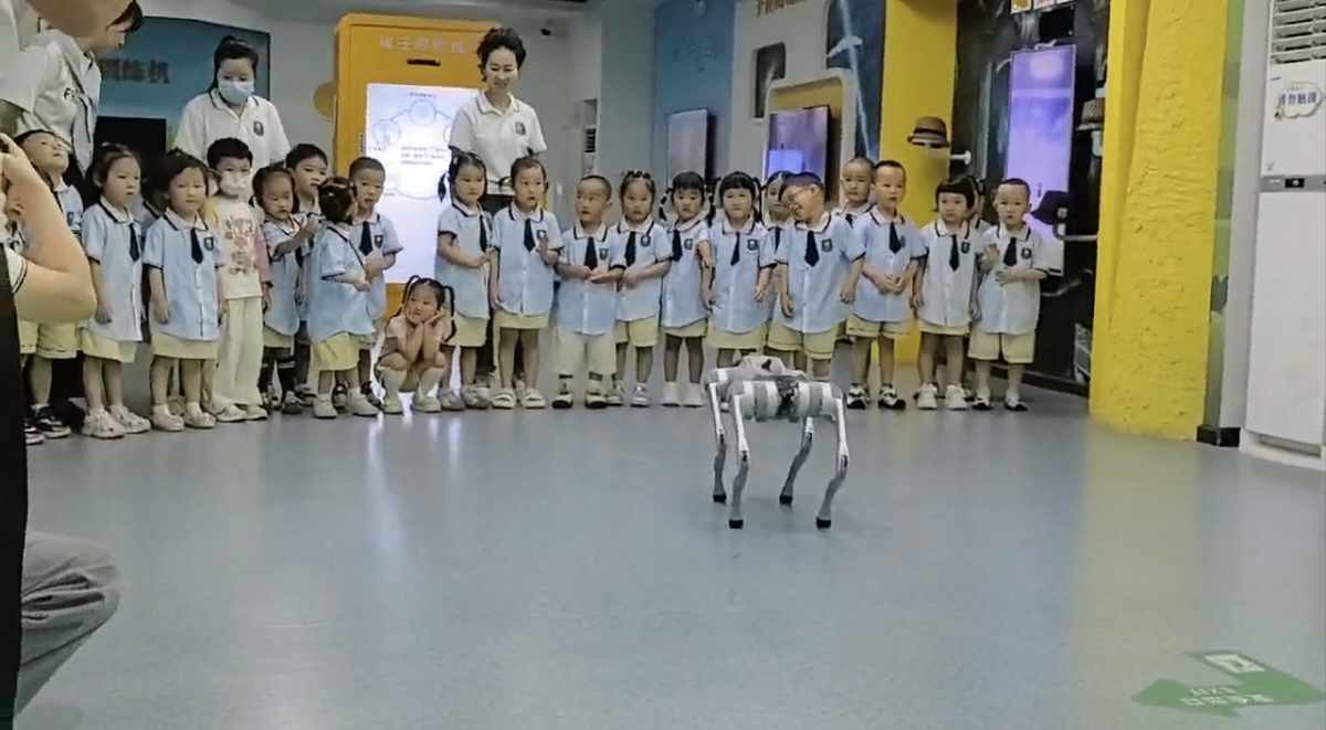 21ic电子网(图1)