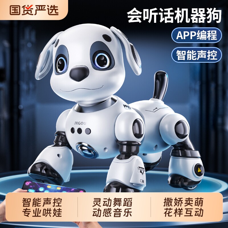 一块玻璃的进阶之路蓝思科技向AI全域智能终端延伸活力中国调研行(图1)