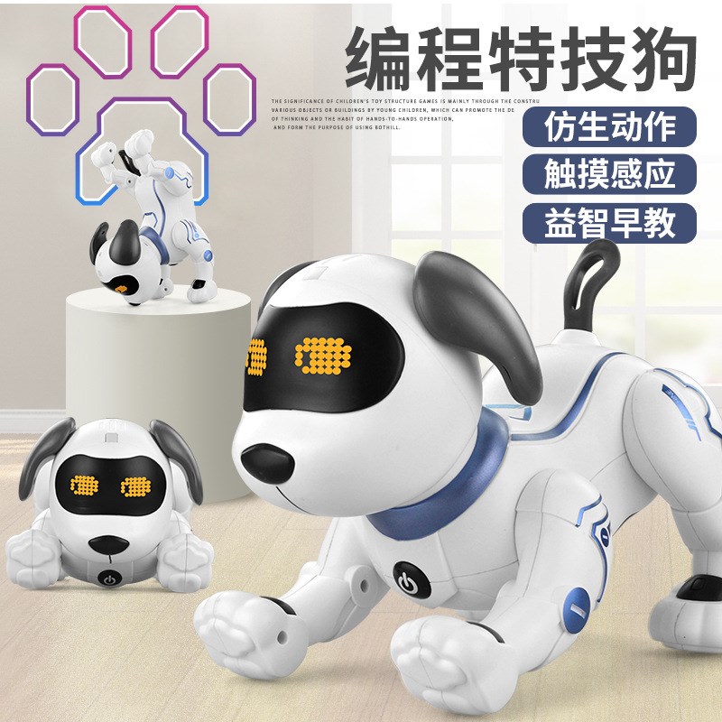 顶尖机器人“宣城造”开启试产(图1)
