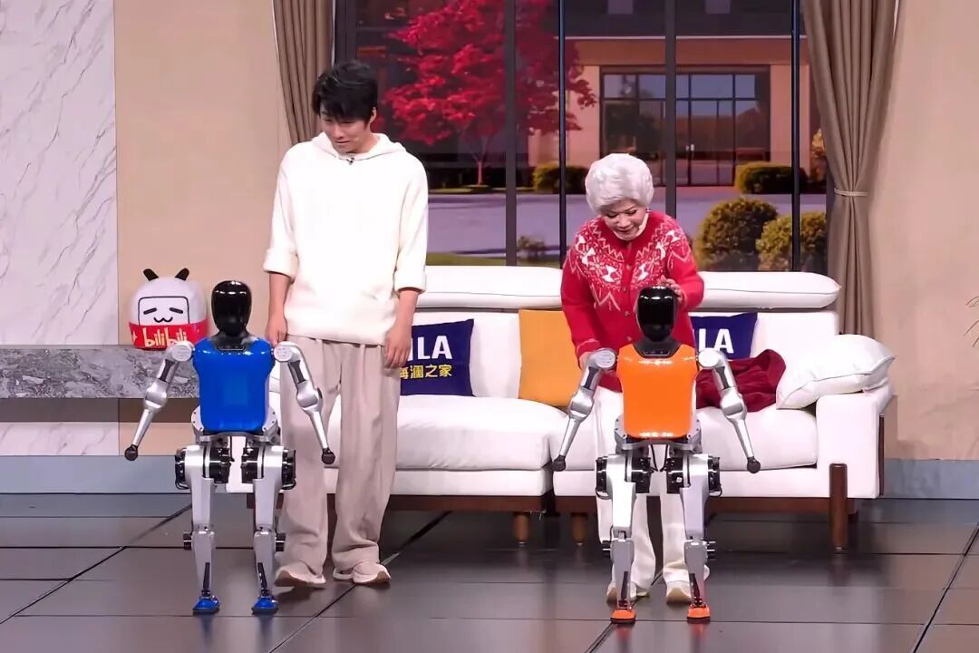 机器人现场“秀肌肉”、中外嘉宾围桌聊“跨界”!“上交会伙伴日”首场活动在沪聚焦具身智能(图1)