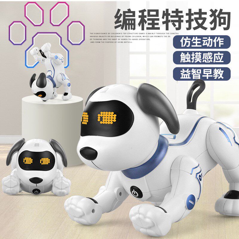 DuMate(图1)